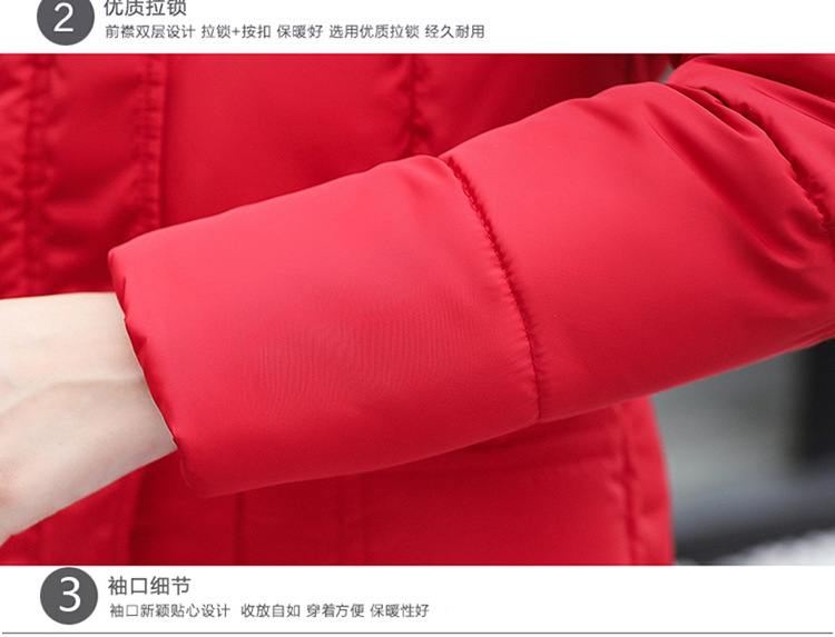Winter down cotton - padded jacket for women with medium and long hair collars, slim and thickened over knee cotton - padded jackets