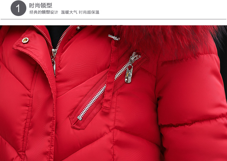 Winter down cotton - padded jacket for women with medium and long hair collars, slim and thickened over knee cotton - padded jackets