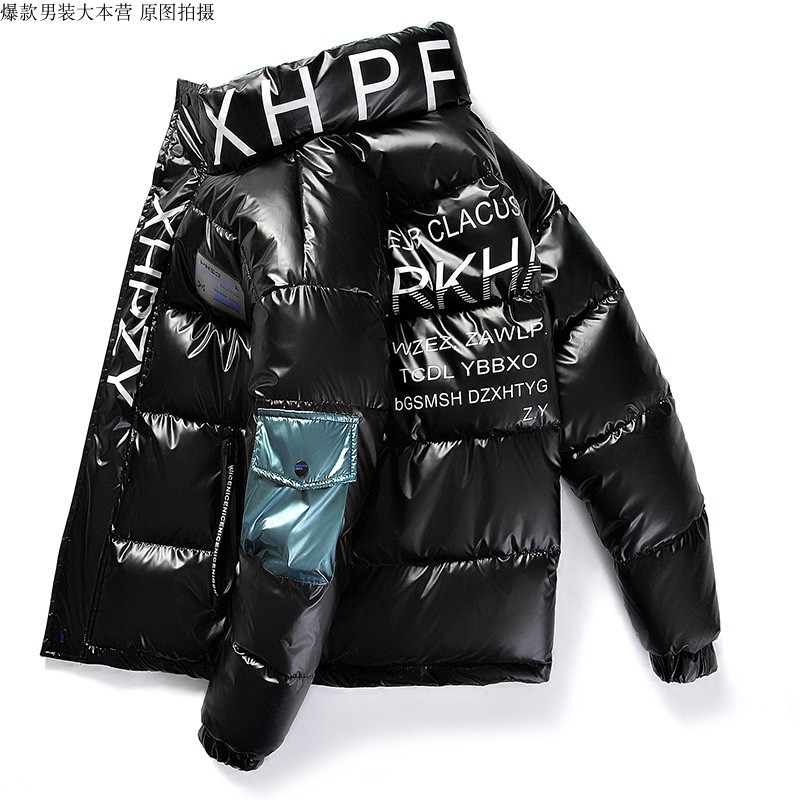 Wholesale Winter Men&#039;s Jackets Cotton-Padded Clothes Men&#039;s Clothing Overseas E-Commerce AliExpress Glossy down Cotton-Padded Clothes Popular Men&#039;s Clothes