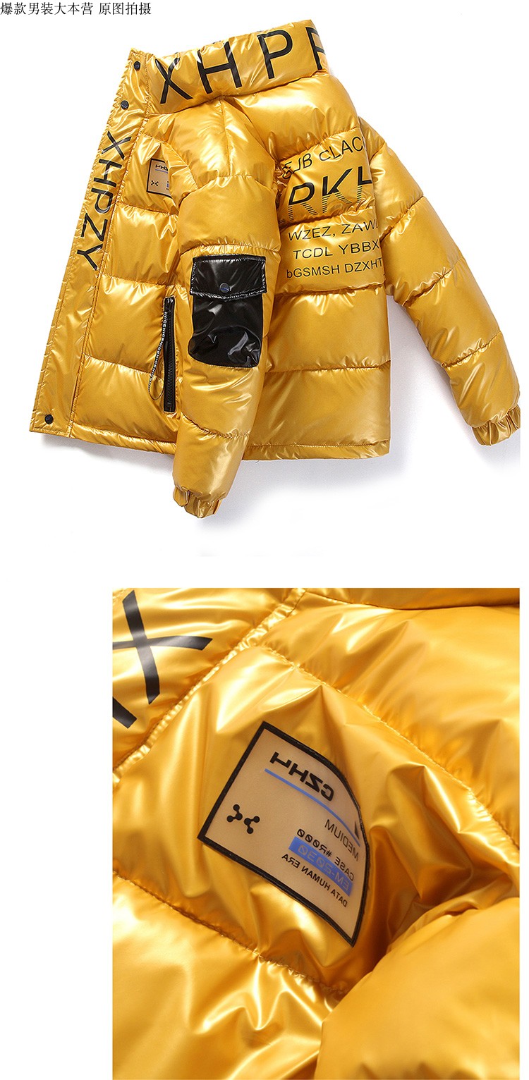 Wholesale Winter Men's Jackets Cotton-Padded Clothes Men's Clothing Overseas E-Commerce AliExpress Glossy down Cotton-Padded Clothes Popular Men's Clothes
