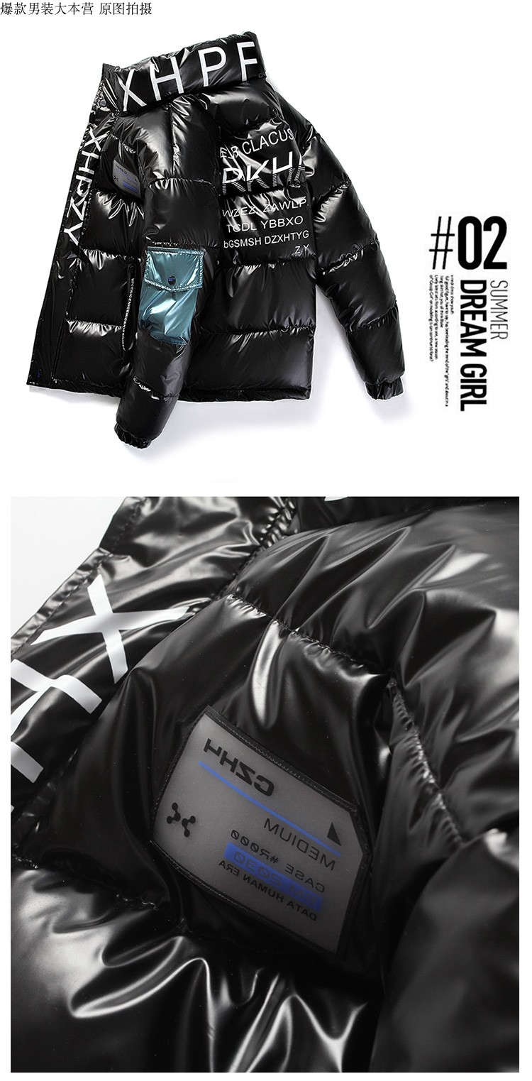 Wholesale Winter Men's Jackets Cotton-Padded Clothes Men's Clothing Overseas E-Commerce AliExpress Glossy down Cotton-Padded Clothes Popular Men's Clothes