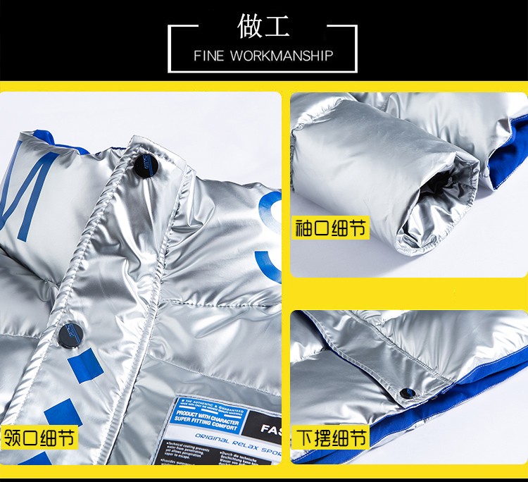 Wholesale Winter Men's Jackets Cotton-Padded Clothes Men's Clothing Overseas E-Commerce AliExpress Glossy down Cotton-Padded Clothes Popular Men's Clothes