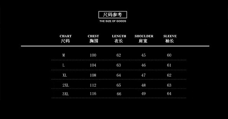 Wholesale Winter Men's Jackets Cotton-Padded Clothes Men's Clothing Overseas E-Commerce AliExpress Glossy down Cotton-Padded Clothes Popular Men's Clothes