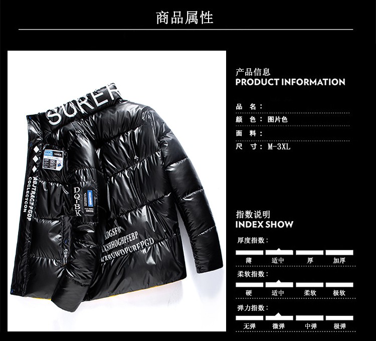 Wholesale Winter Men's Jackets Cotton-Padded Clothes Men's Clothing Overseas E-Commerce AliExpress Glossy down Cotton-Padded Clothes Popular Men's Clothes