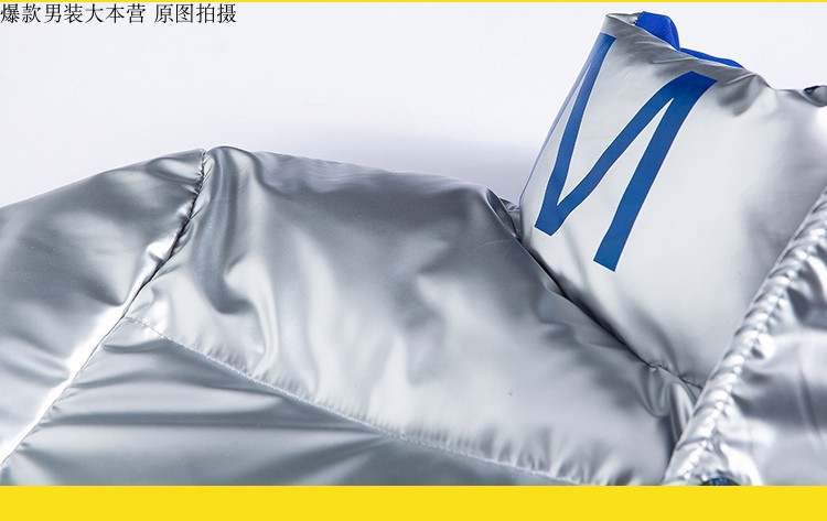 Wholesale Winter Men's Jackets Cotton-Padded Clothes Men's Clothing Overseas E-Commerce AliExpress Glossy down Cotton-Padded Clothes Popular Men's Clothes