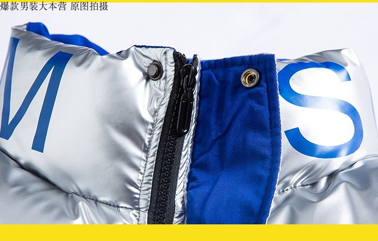 Wholesale Winter Men's Jackets Cotton-Padded Clothes Men's Clothing Overseas E-Commerce AliExpress Glossy down Cotton-Padded Clothes Popular Men's Clothes