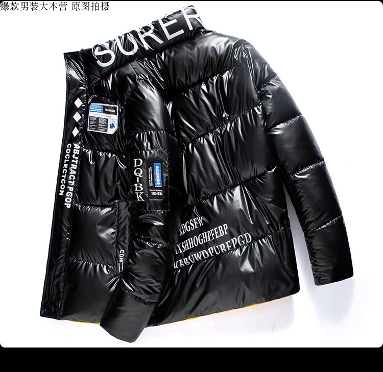 Wholesale Winter Men's Jackets Cotton-Padded Clothes Men's Clothing Overseas E-Commerce AliExpress Glossy down Cotton-Padded Clothes Popular Men's Clothes