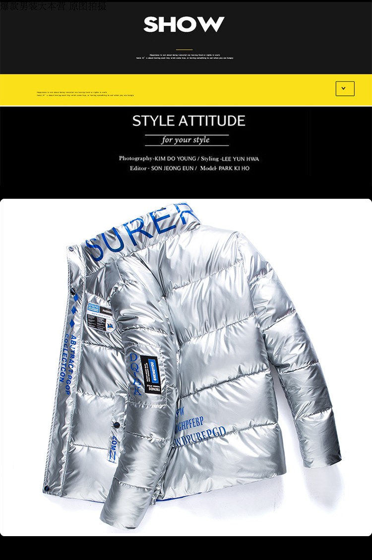 Wholesale Winter Men's Jackets Cotton-Padded Clothes Men's Clothing Overseas E-Commerce AliExpress Glossy down Cotton-Padded Clothes Popular Men's Clothes