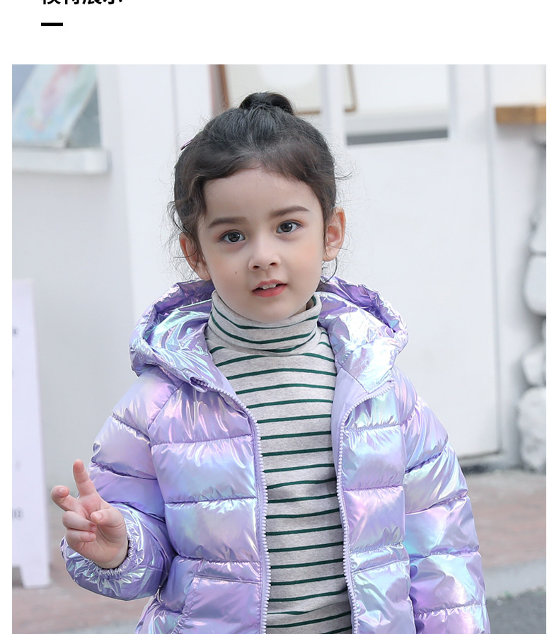 off-Season Clearance Children's Clothing Children's Cotton Clothes Autumn and Winter Baby Winter Clothes Girls Boy's Cotton Jackets Children down Cotton Coat off-Season Clearance Children's Clothing Children's Cotton Clothes Autumn and Winter Baby Winter Clothes Girls Boy's Cotton Jackets Children down Cotton Coat