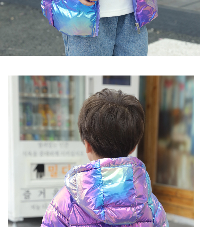 off-Season Clearance Children's Clothing Children's Cotton Clothes Autumn and Winter Baby Winter Clothes Girls Boy's Cotton Jackets Children down Cotton Coat off-Season Clearance Children's Clothing Children's Cotton Clothes Autumn and Winter Baby Winter Clothes Girls Boy's Cotton Jackets Children down Cotton Coat