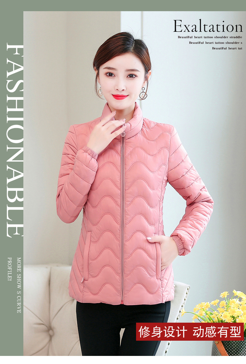 The winter of 2020 new Korean women 's wear medium and long cotton - padded jackets down cotton - padded jackets of women' s wear light coats from foreign trade stalls named \"supply\"