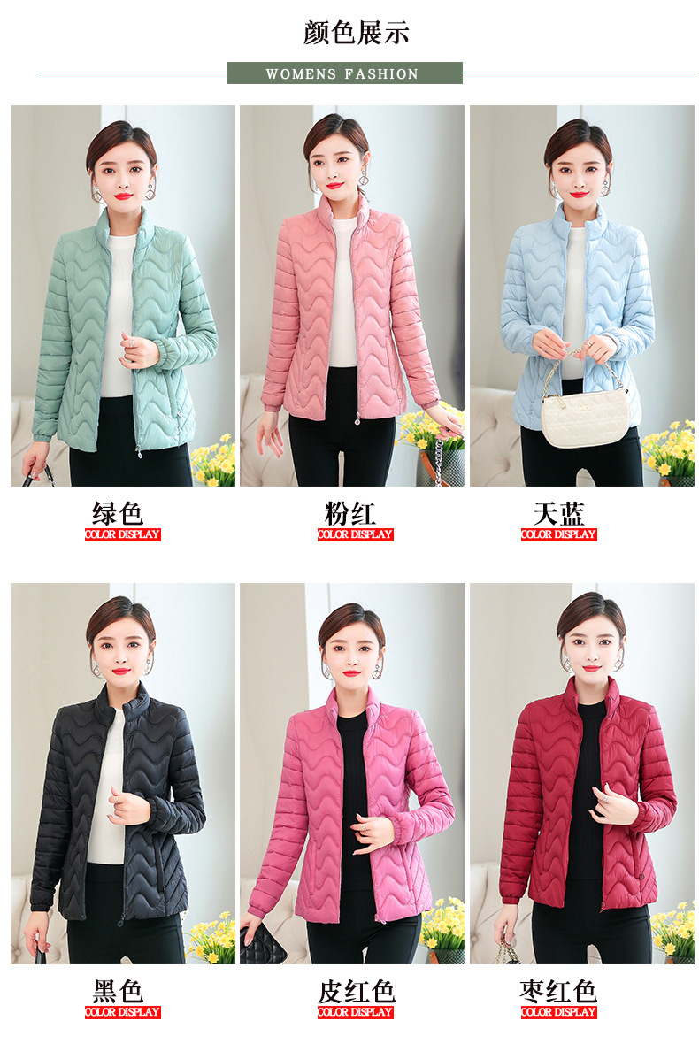 The winter of 2020 new Korean women 's wear medium and long cotton - padded jackets down cotton - padded jackets of women' s wear light coats from foreign trade stalls named \"supply\"