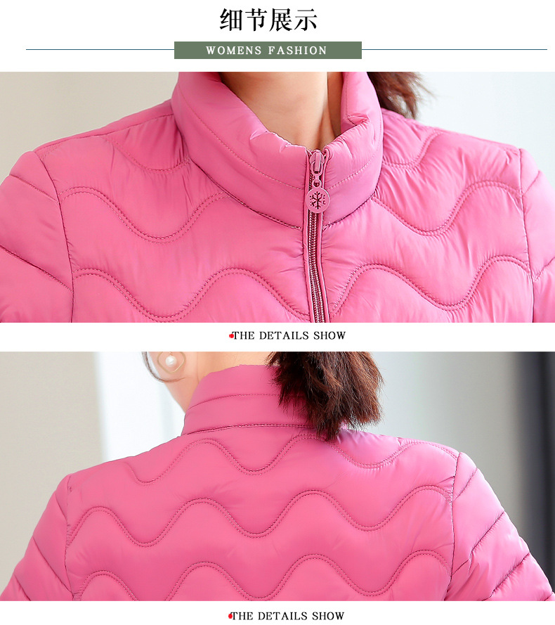 The winter of 2020 new Korean women 's wear medium and long cotton - padded jackets down cotton - padded jackets of women' s wear light coats from foreign trade stalls named \"supply\"