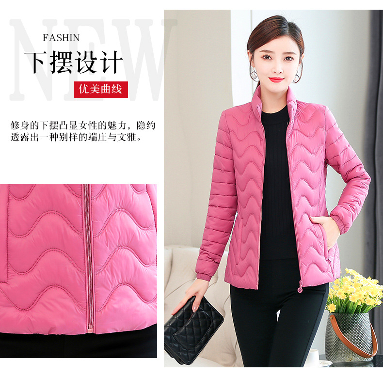 The winter of 2020 new Korean women 's wear medium and long cotton - padded jackets down cotton - padded jackets of women' s wear light coats from foreign trade stalls named \"supply\"