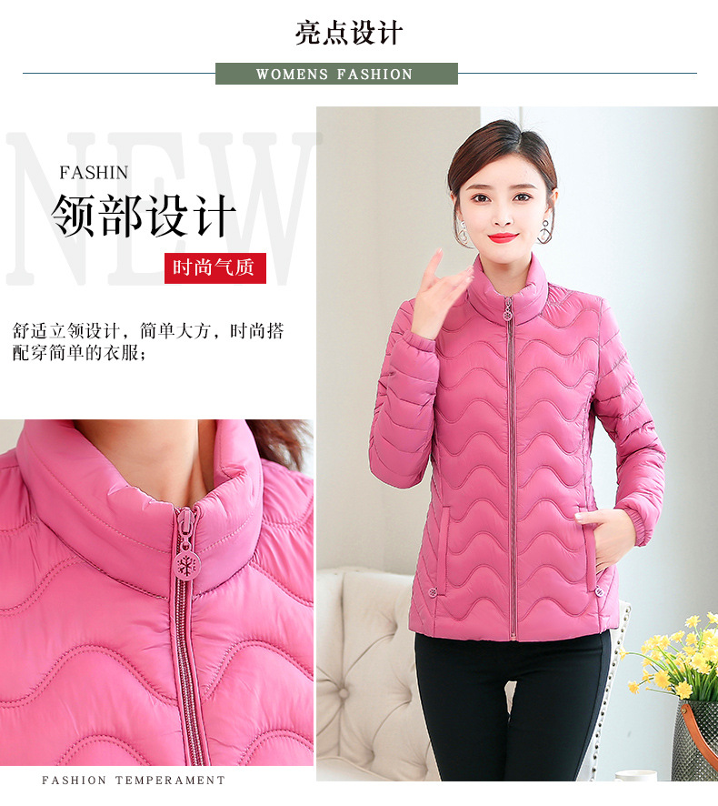 The winter of 2020 new Korean women 's wear medium and long cotton - padded jackets down cotton - padded jackets of women' s wear light coats from foreign trade stalls named \"supply\"