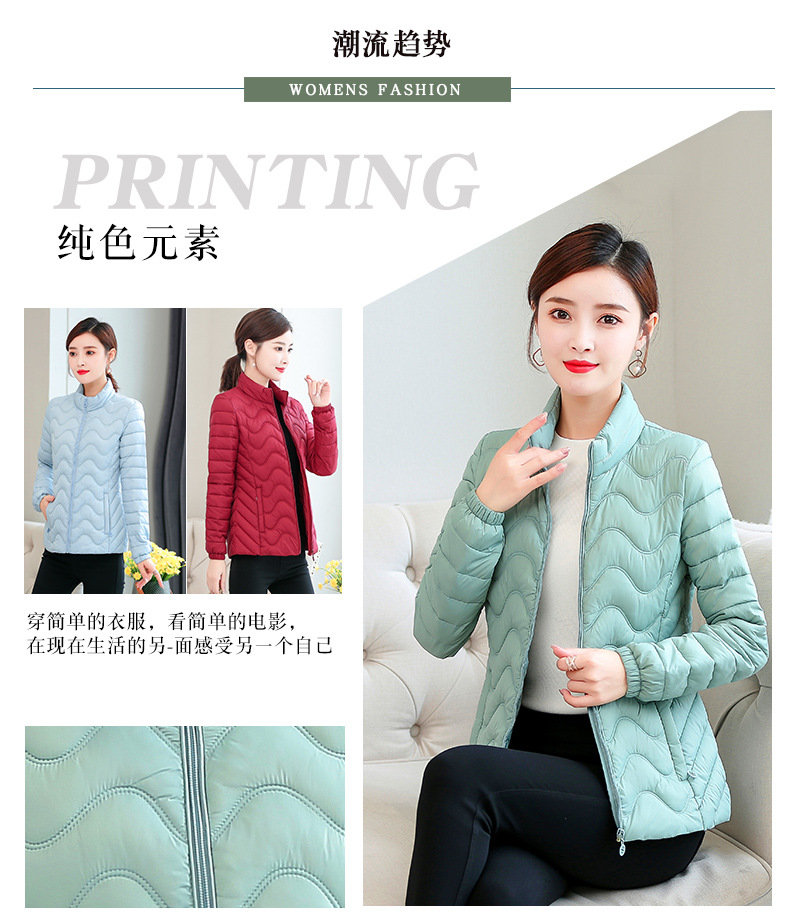 The winter of 2020 new Korean women 's wear medium and long cotton - padded jackets down cotton - padded jackets of women' s wear light coats from foreign trade stalls named \"supply\"