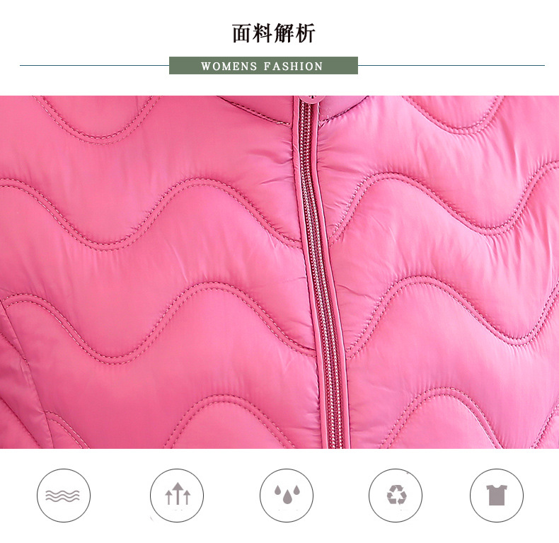 The winter of 2020 new Korean women 's wear medium and long cotton - padded jackets down cotton - padded jackets of women' s wear light coats from foreign trade stalls named \"supply\"