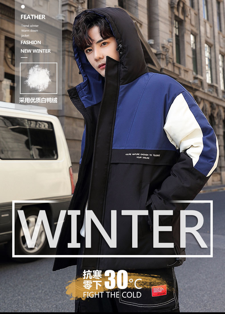 The new 2019 winter trend features matching hooded down jackets with white eiderdown overcoats