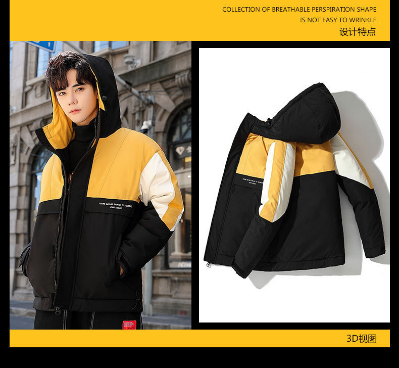 The new 2019 winter trend features matching hooded down jackets with white eiderdown overcoats