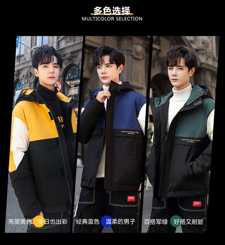 The new 2019 winter trend features matching hooded down jackets with white eiderdown overcoats