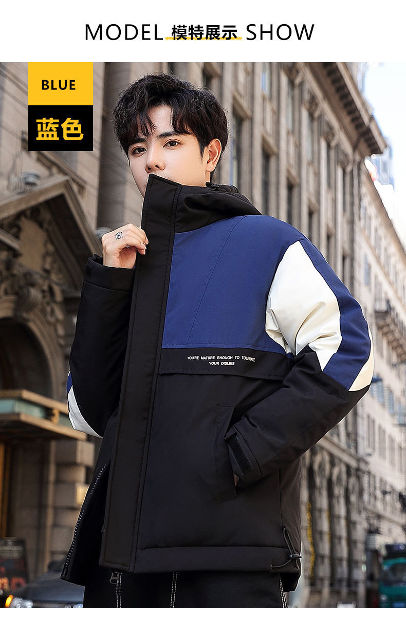 The new 2019 winter trend features matching hooded down jackets with white eiderdown overcoats