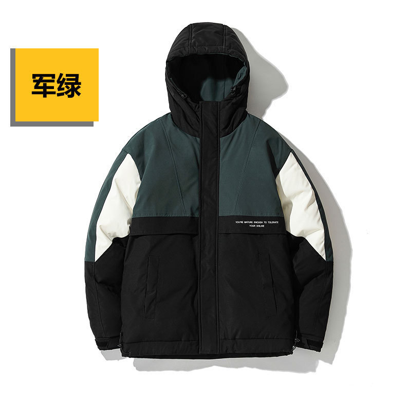 The new 2019 winter trend features matching hooded down jackets with white eiderdown overcoats
