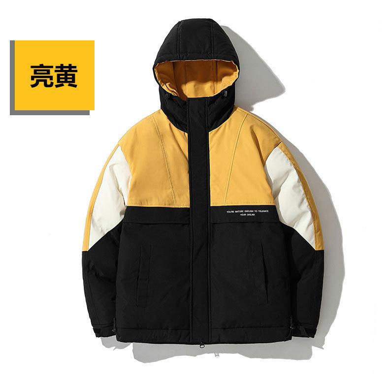 The new 2019 winter trend features matching hooded down jackets with white eiderdown overcoats