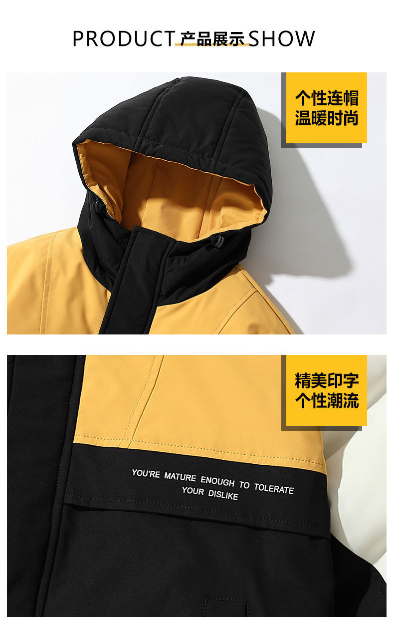 The new 2019 winter trend features matching hooded down jackets with white eiderdown overcoats