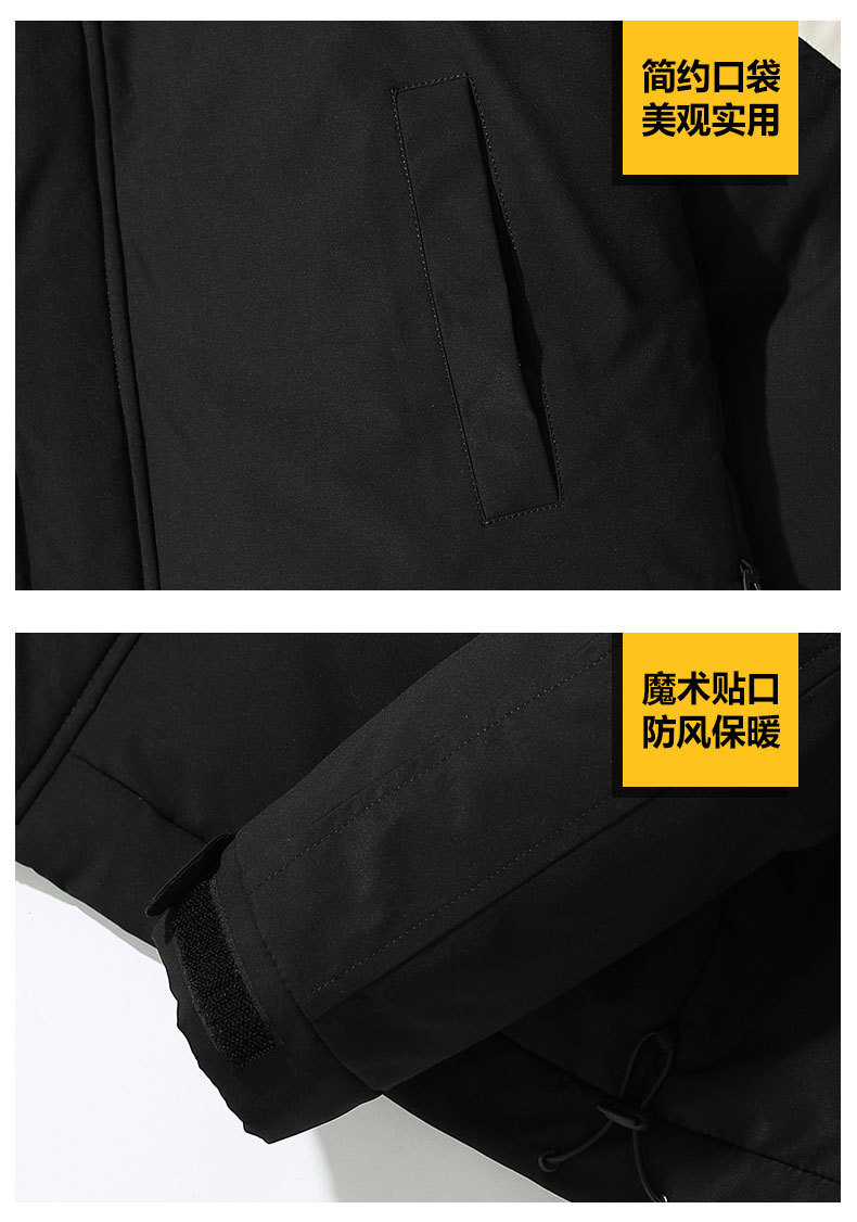 The new 2019 winter trend features matching hooded down jackets with white eiderdown overcoats