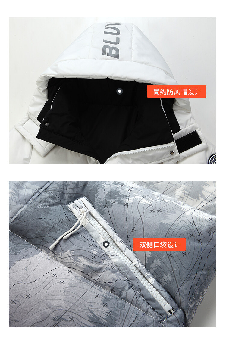 Men's 2021 New Korean Style Winter Men's Jackets Lapel Glossy Leisure Warm Men's Lightweight down Jacket Men's