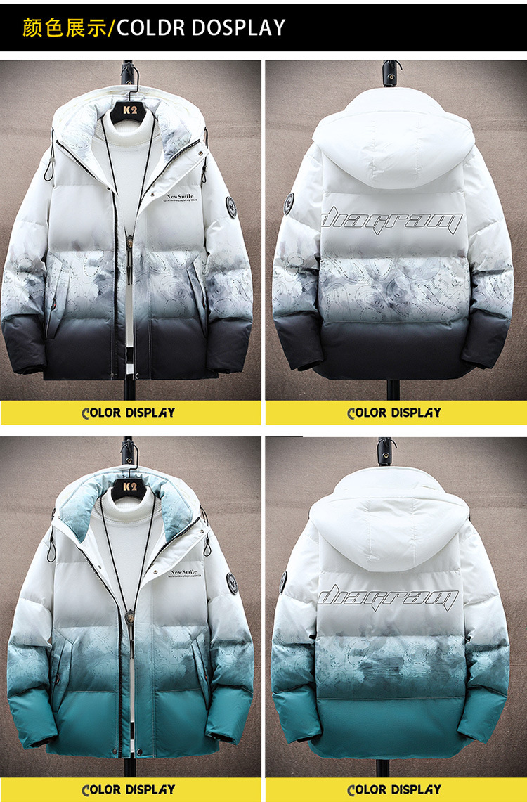 Down Jacket Men's Short Thin Fashion Brand Trend 2021new Winter Men's Jackets Youth Top Clothes