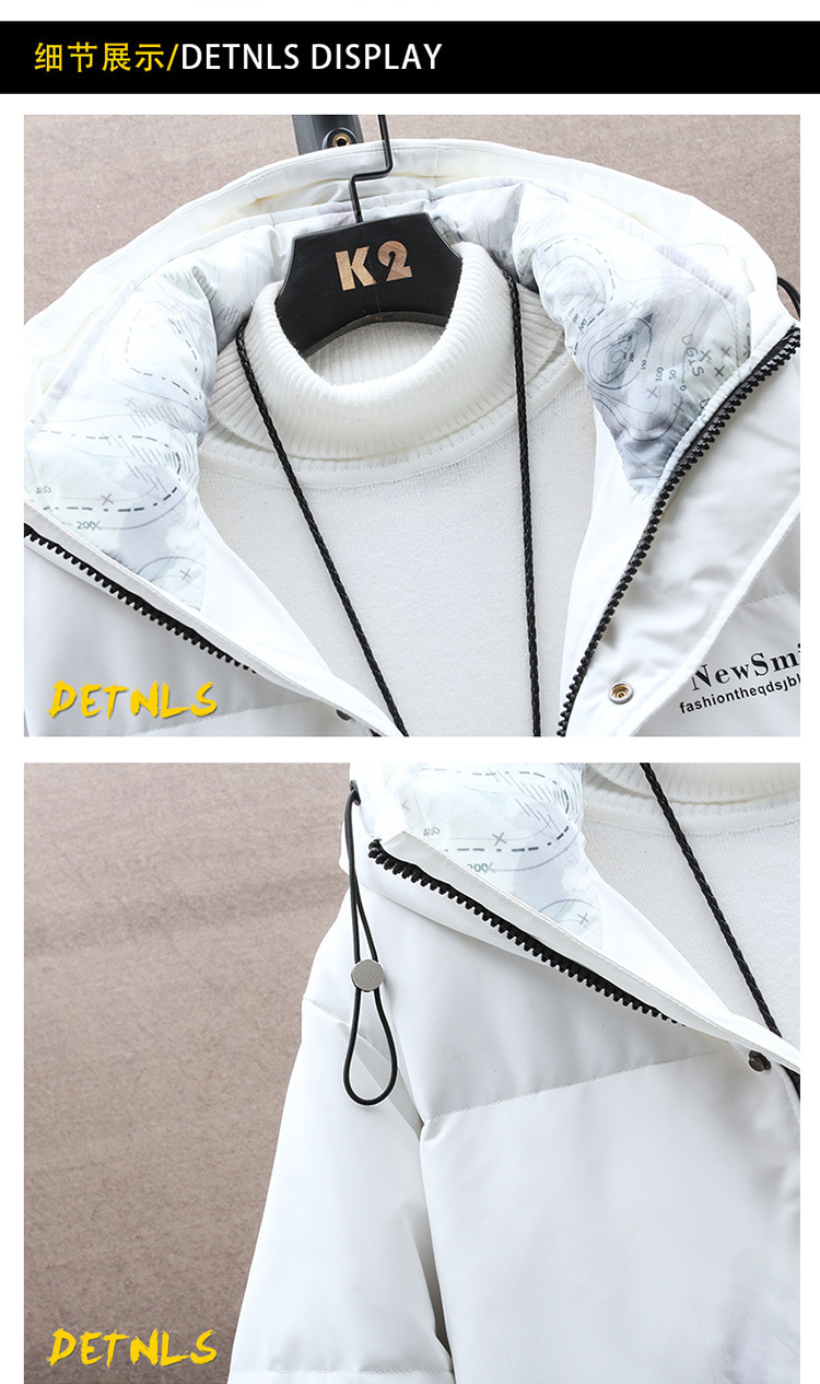 Down Jacket Men's Short Thin Fashion Brand Trend 2021new Winter Men's Jackets Youth Top Clothes
