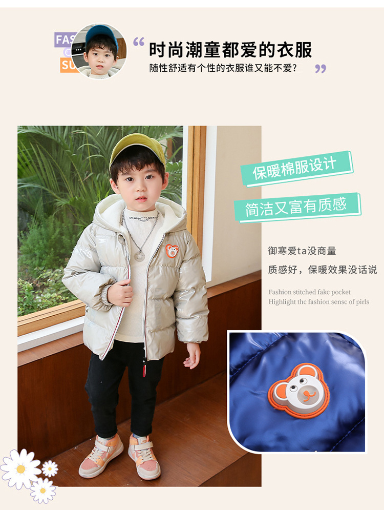 Children's down and Wadded Jacket Boy's Cotton Jackets Children's Baby Padded Coat Coat Baby Girl Infant Winter Children's Clothing