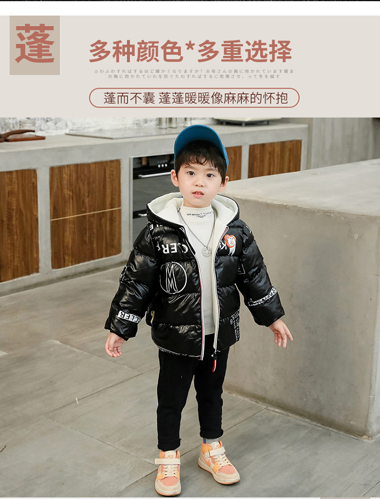 Children's down and Wadded Jacket Boy's Cotton Jackets Children's Baby Padded Coat Coat Baby Girl Infant Winter Children's Clothing
