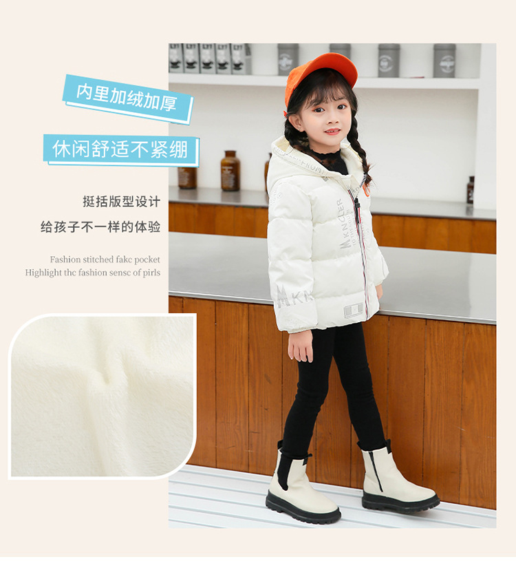 Children's down and Wadded Jacket Boy's Cotton Jackets Children's Baby Padded Coat Coat Baby Girl Infant Winter Children's Clothing