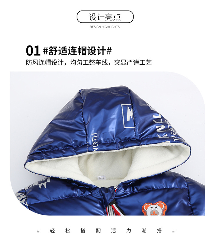 Children's down and Wadded Jacket Boy's Cotton Jackets Children's Baby Padded Coat Coat Baby Girl Infant Winter Children's Clothing