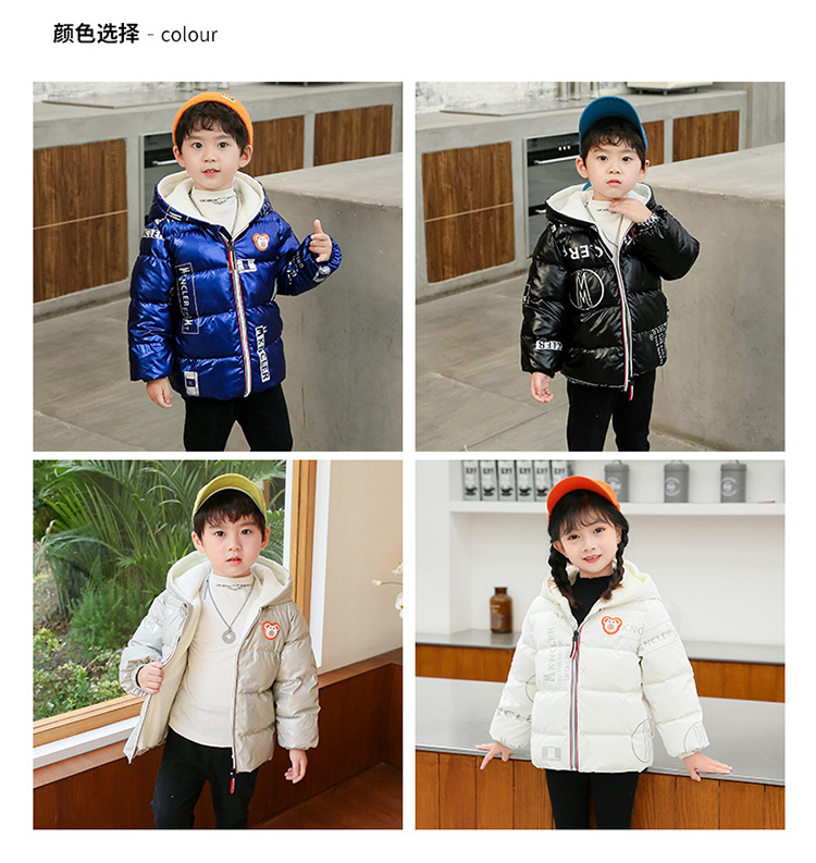 Children's down and Wadded Jacket Boy's Cotton Jackets Children's Baby Padded Coat Coat Baby Girl Infant Winter Children's Clothing