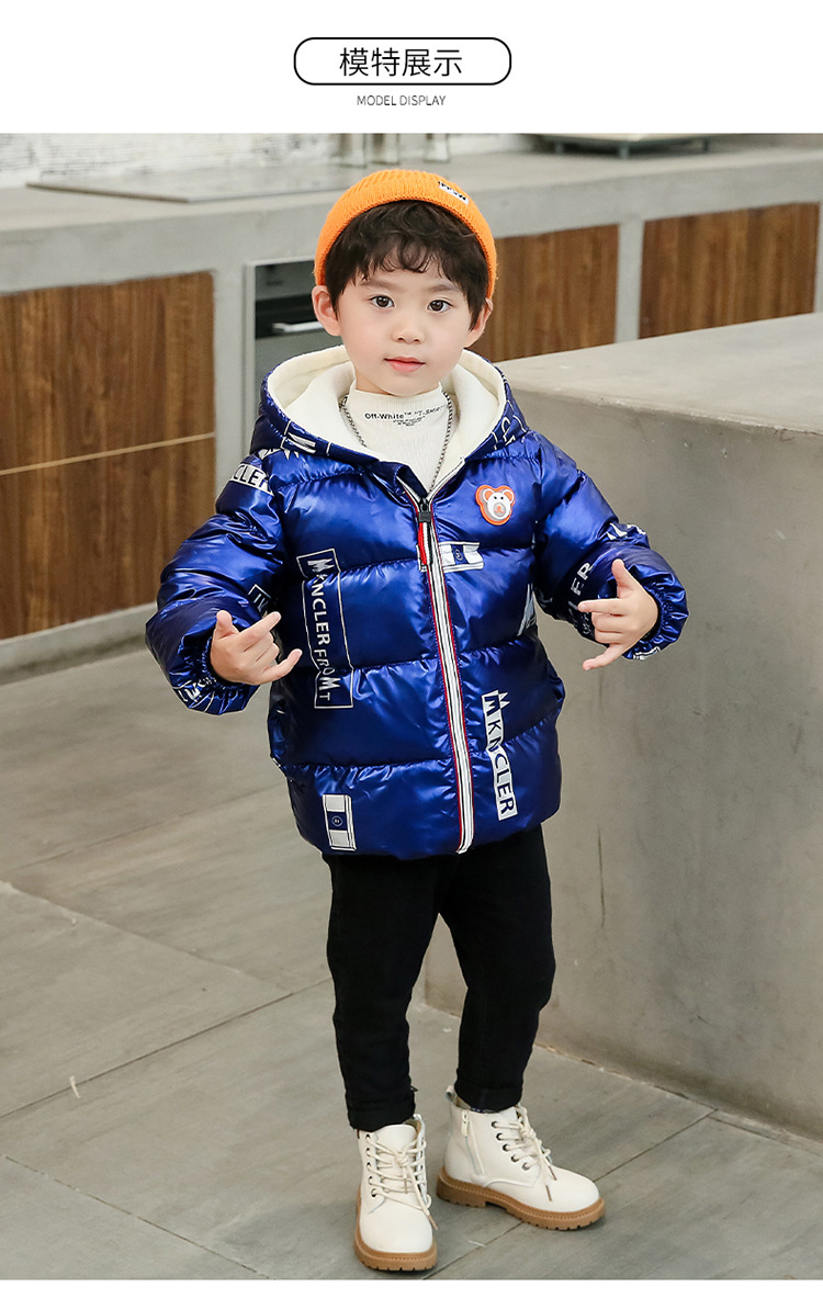 Children's down and Wadded Jacket Boy's Cotton Jackets Children's Baby Padded Coat Coat Baby Girl Infant Winter Children's Clothing