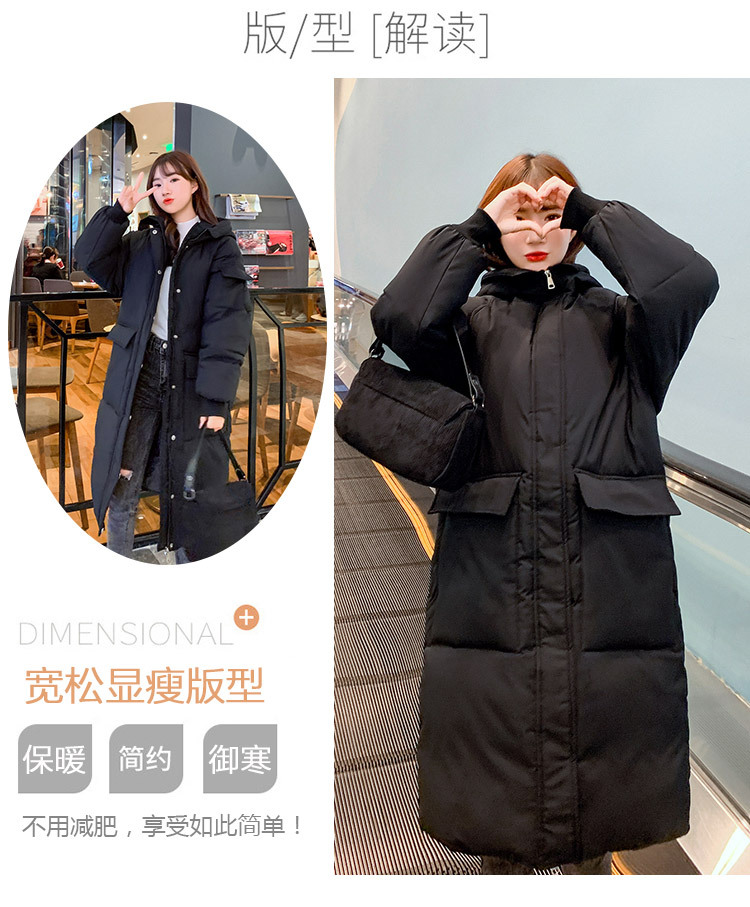 For participants in 2020 with a Long cotton - padded jacket of Autumn winter New Korean fashion down down cotton - padded jacket for women students' coats and cotton - padded jackets for women 's hair