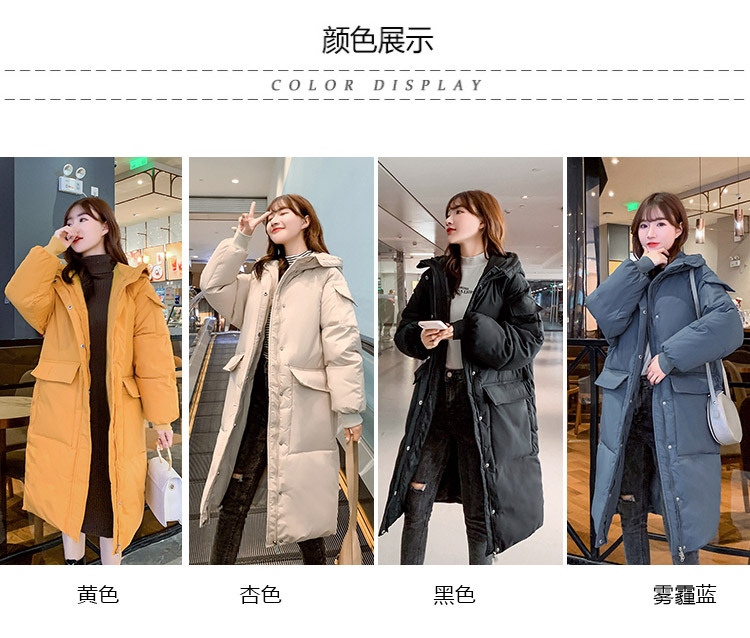 For participants in 2020 with a Long cotton - padded jacket of Autumn winter New Korean fashion down down cotton - padded jacket for women students' coats and cotton - padded jackets for women 's hair