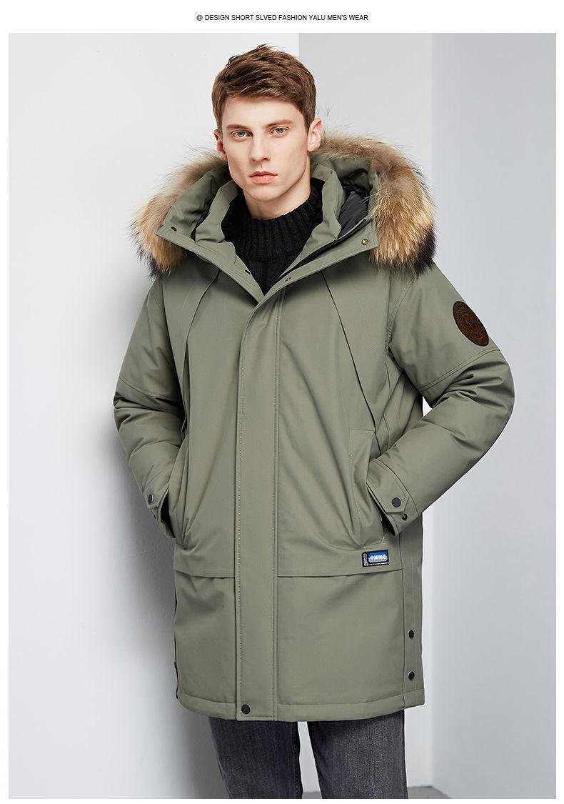 Down Jacket Men's Mid-Length Extremely Cold Big Fur Collar New Thickened Handsome Cold-Proof Winter Men's Jackets Trendy