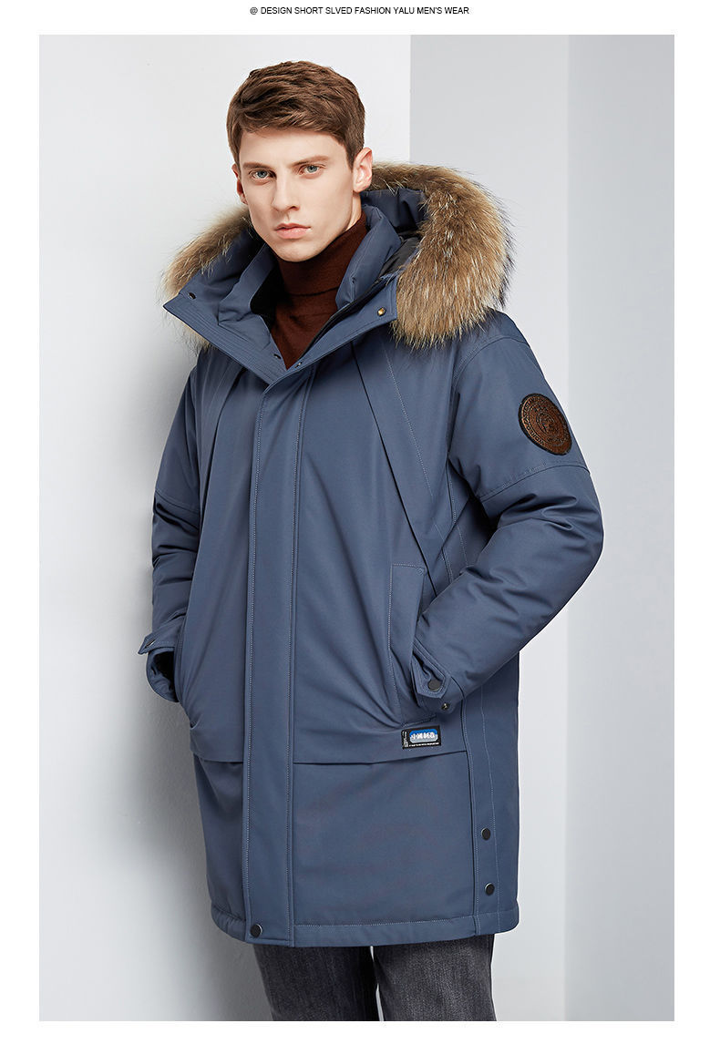 Down Jacket Men's Mid-Length Extremely Cold Big Fur Collar New Thickened Handsome Cold-Proof Winter Men's Jackets Trendy