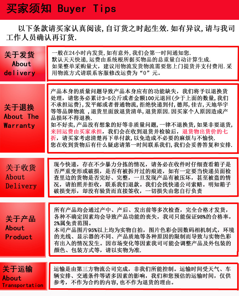 Concert event flash T-shirt EL cold light lovers flash T-shirt music voice control luminous short sleeves.