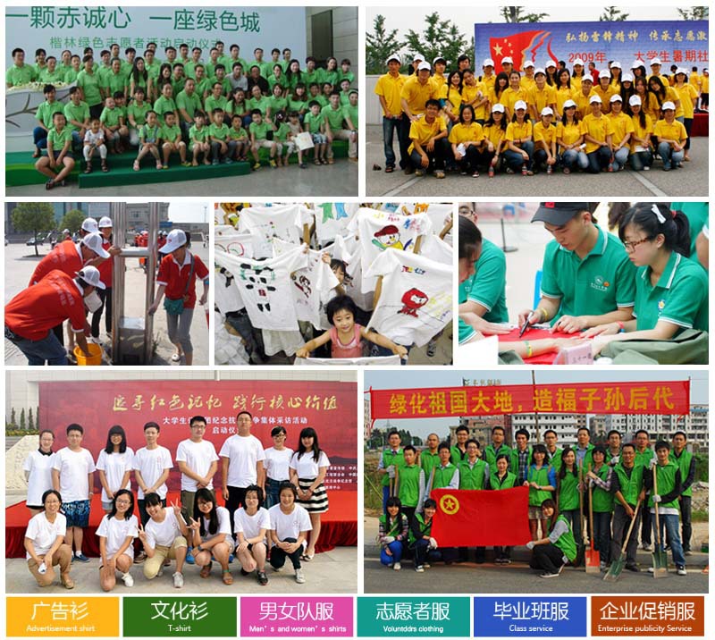 Sports Quick-Drying T-shirt Knitted Mesh Style for Sports Fabric Multi-Color Blank T-Shirt Wholesale Customization