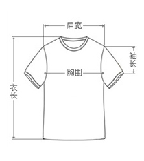 Sports Quick-Drying T-shirt Knitted Mesh Style for Sports Fabric Multi-Color Blank T-Shirt Wholesale Customization