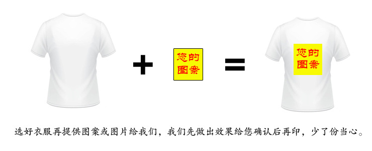 Sports Quick-Drying T-shirt Knitted Mesh Style for Sports Fabric Multi-Color Blank T-Shirt Wholesale Customization
