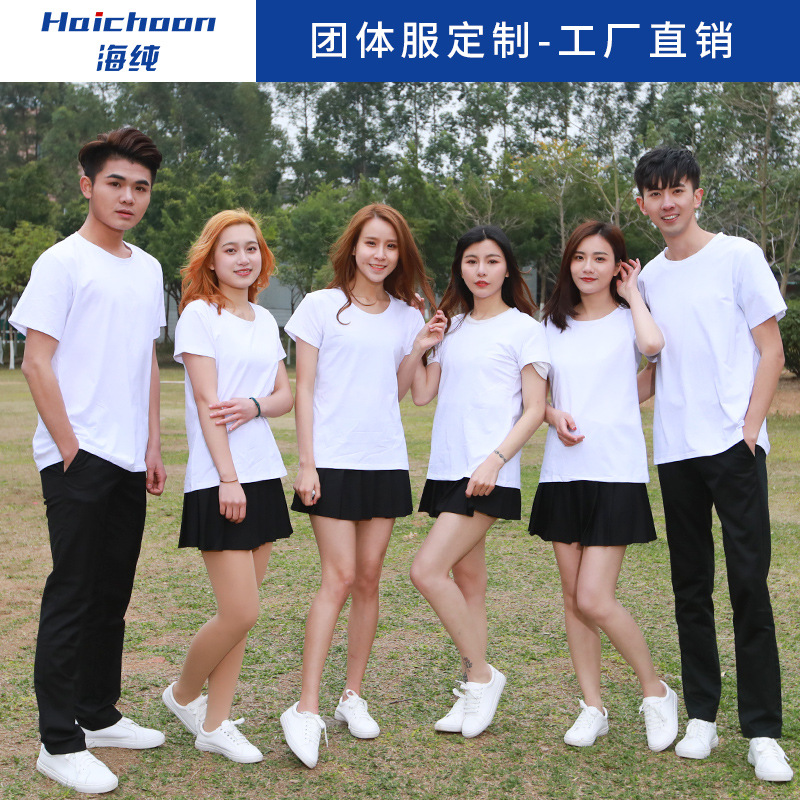 Factory Wholesale round Neck Sports White Modal T-shirt Advertising Shirt Short Sleeve Business Attire Work Clothes Customized T-shirt
