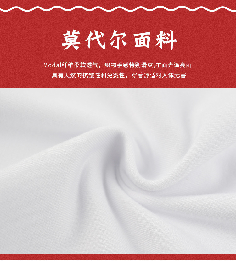 Factory Wholesale round Neck Sports White Modal T-shirt Advertising Shirt Short Sleeve Business Attire Work Clothes Customized T-shirt