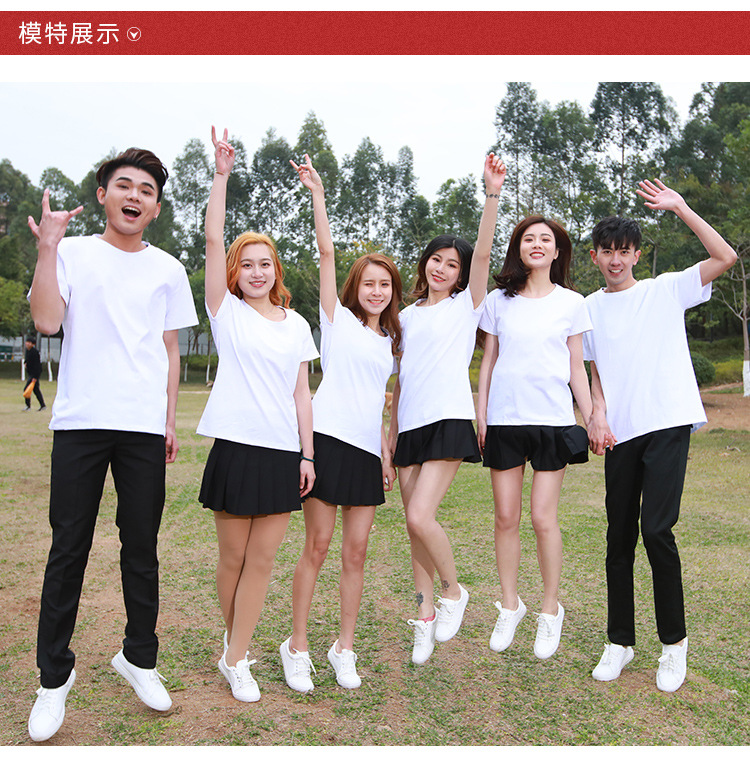 Factory Wholesale round Neck Sports White Modal T-shirt Advertising Shirt Short Sleeve Business Attire Work Clothes Customized T-shirt