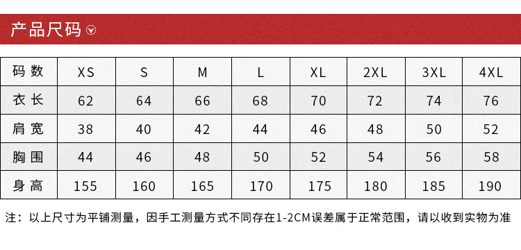 Factory Wholesale round Neck Sports White Modal T-shirt Advertising Shirt Short Sleeve Business Attire Work Clothes Customized T-shirt